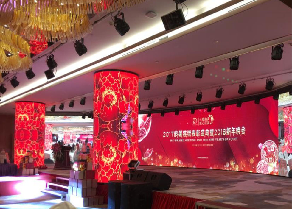 韵美连锁晚会现场圆柱屏