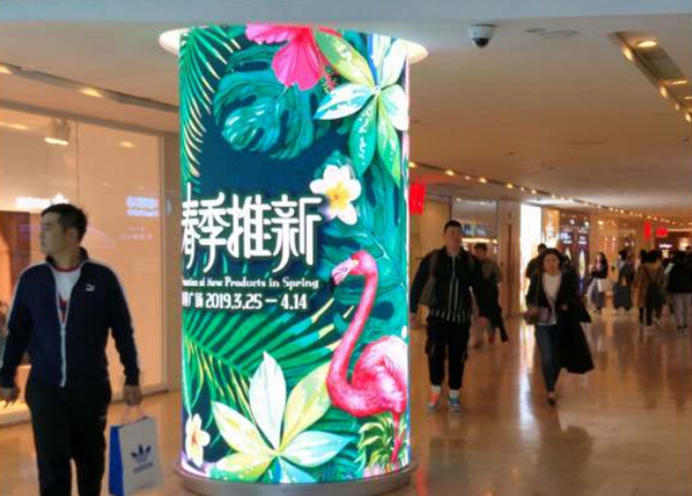 南京德基广场圆柱柔性屏