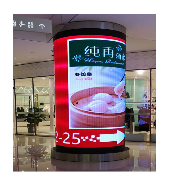LED圆柱屏