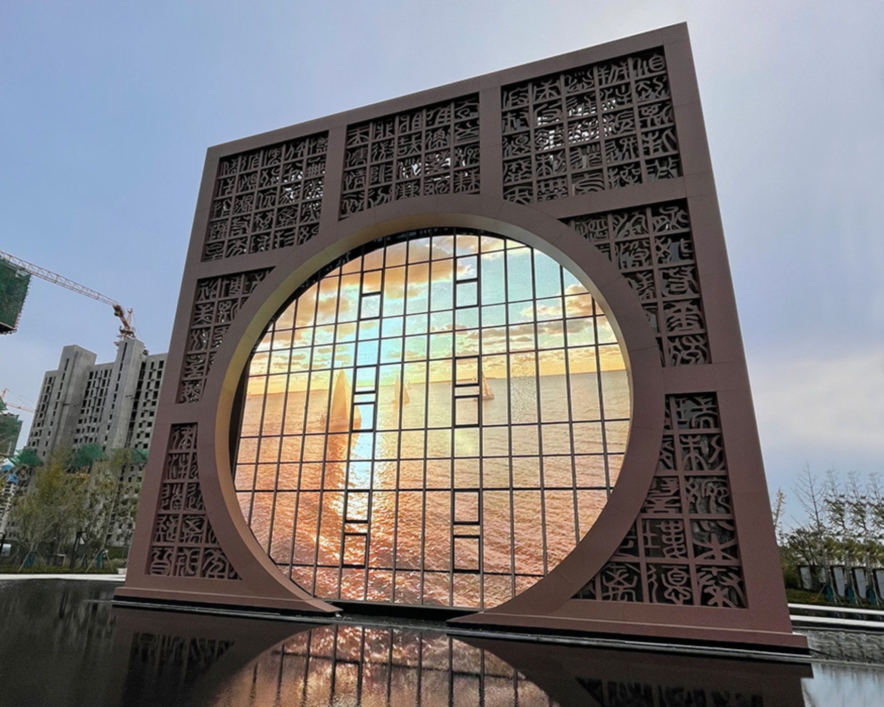 山东日照